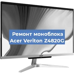 Замена термопасты на моноблоке Acer Veriton Z4820G в Перми